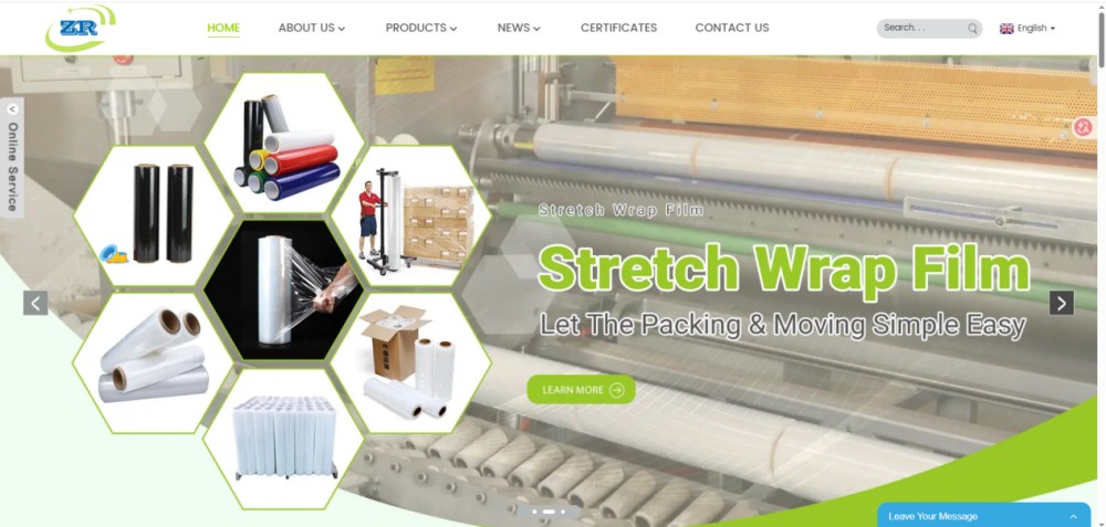 ده تولیدکننده برتر فیلم کششی در چین تا سال 2026 (1)