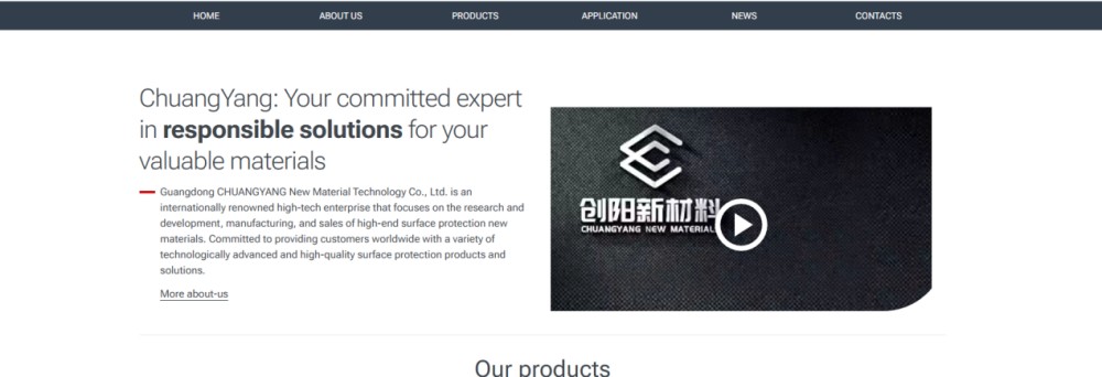 ده تولیدکننده برتر فیلم کششی در چین تا سال 2026 (5)