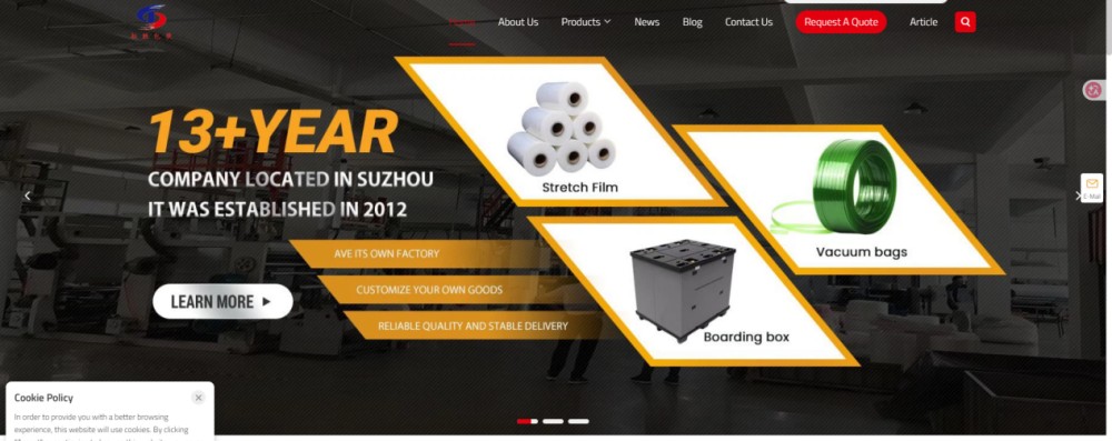 ده تولیدکننده برتر فیلم کششی در چین تا سال 2026 (7)